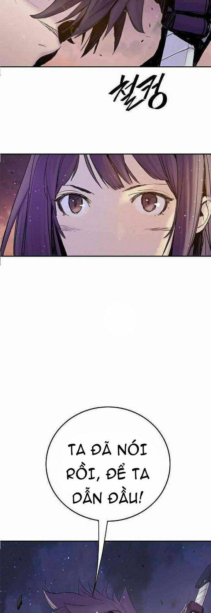 Knight Under Heart Chap 11 - Next Chap 12