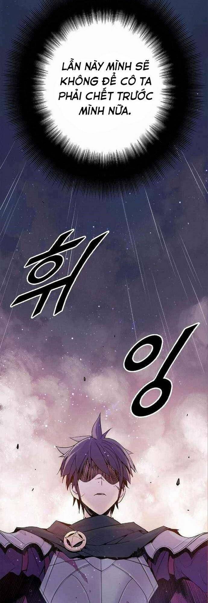Knight Under Heart Chap 12 - Next Chap 13