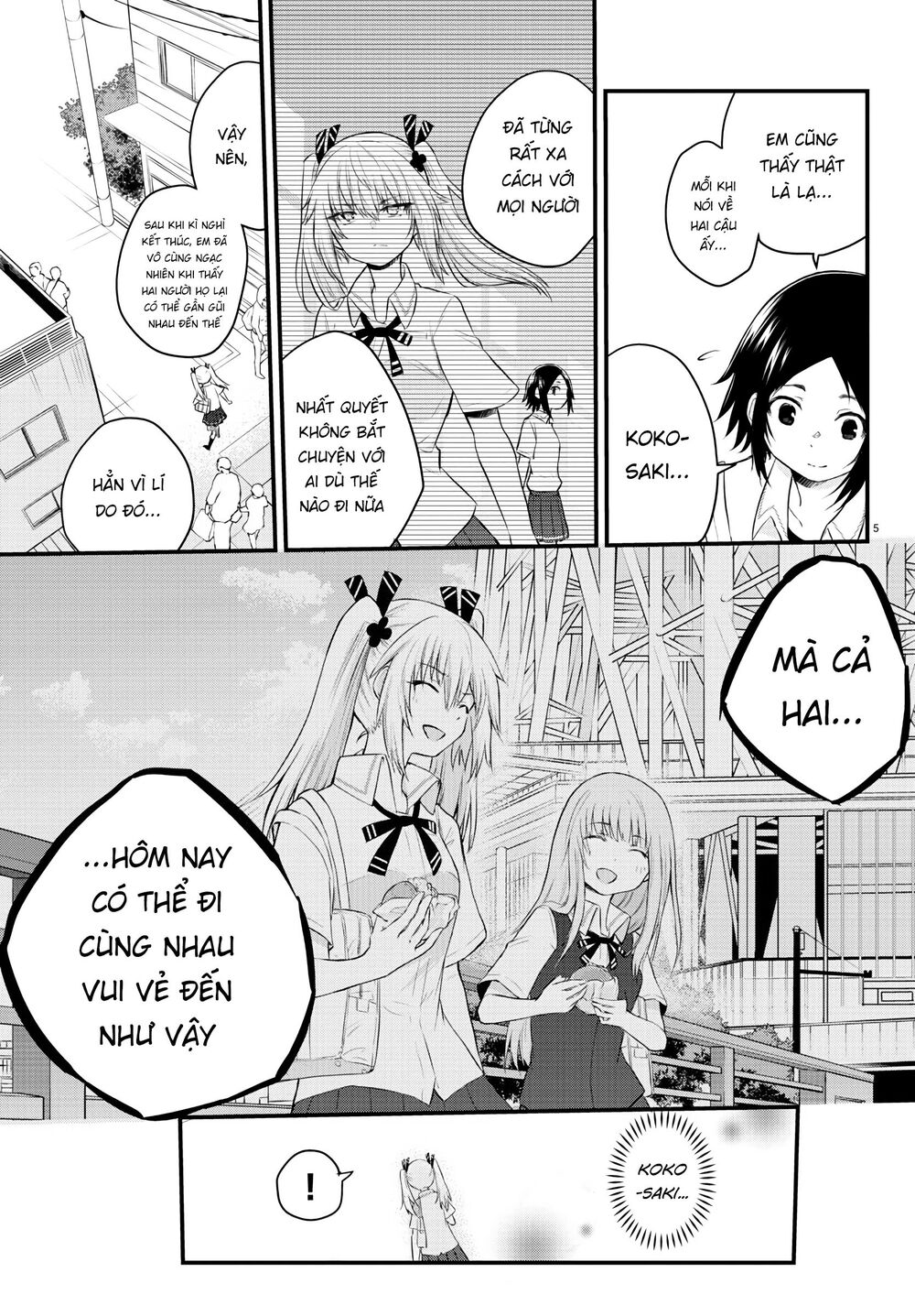 Koe Ga Dasenai Shoujo Wa "Kanojo Ga Yasashisugiru" To Omotte Iru Chap 13 - Next Chap 14
