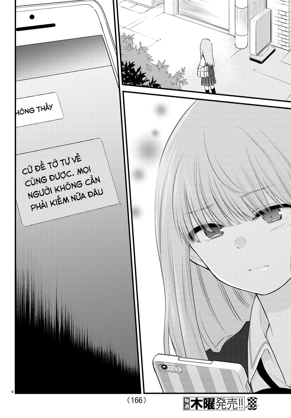 Koe Ga Dasenai Shoujo Wa "Kanojo Ga Yasashisugiru" To Omotte Iru Chap 13 - Next Chap 14