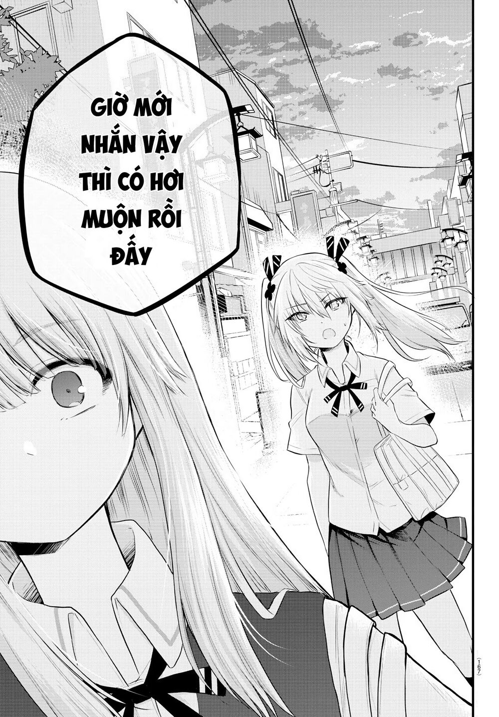 Koe Ga Dasenai Shoujo Wa "Kanojo Ga Yasashisugiru" To Omotte Iru Chap 13 - Next Chap 14