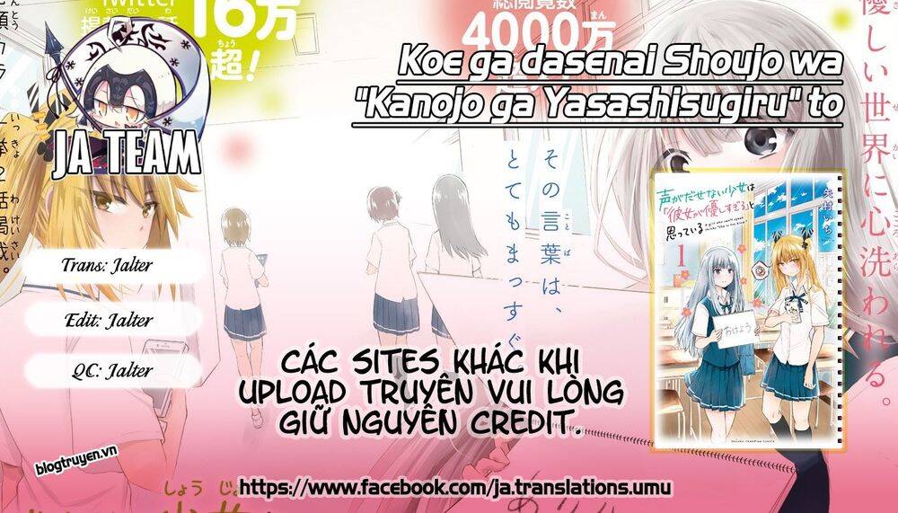 Koe Ga Dasenai Shoujo Wa "Kanojo Ga Yasashisugiru" To Omotte Iru Chap 14 - Next Chap 15