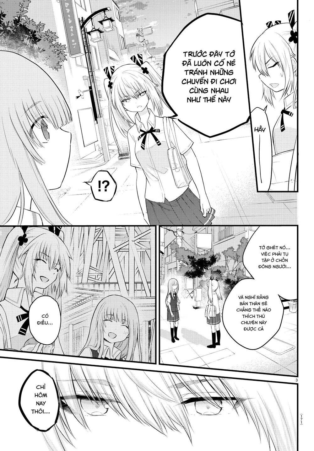 Koe Ga Dasenai Shoujo Wa "Kanojo Ga Yasashisugiru" To Omotte Iru Chap 14 - Next Chap 15