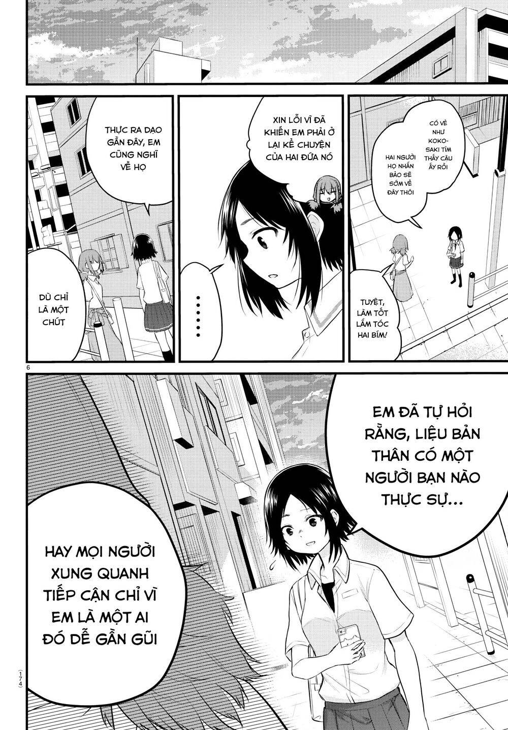 Koe Ga Dasenai Shoujo Wa "Kanojo Ga Yasashisugiru" To Omotte Iru Chap 14 - Next Chap 15