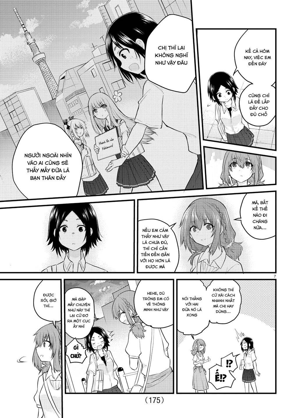 Koe Ga Dasenai Shoujo Wa "Kanojo Ga Yasashisugiru" To Omotte Iru Chap 14 - Next Chap 15