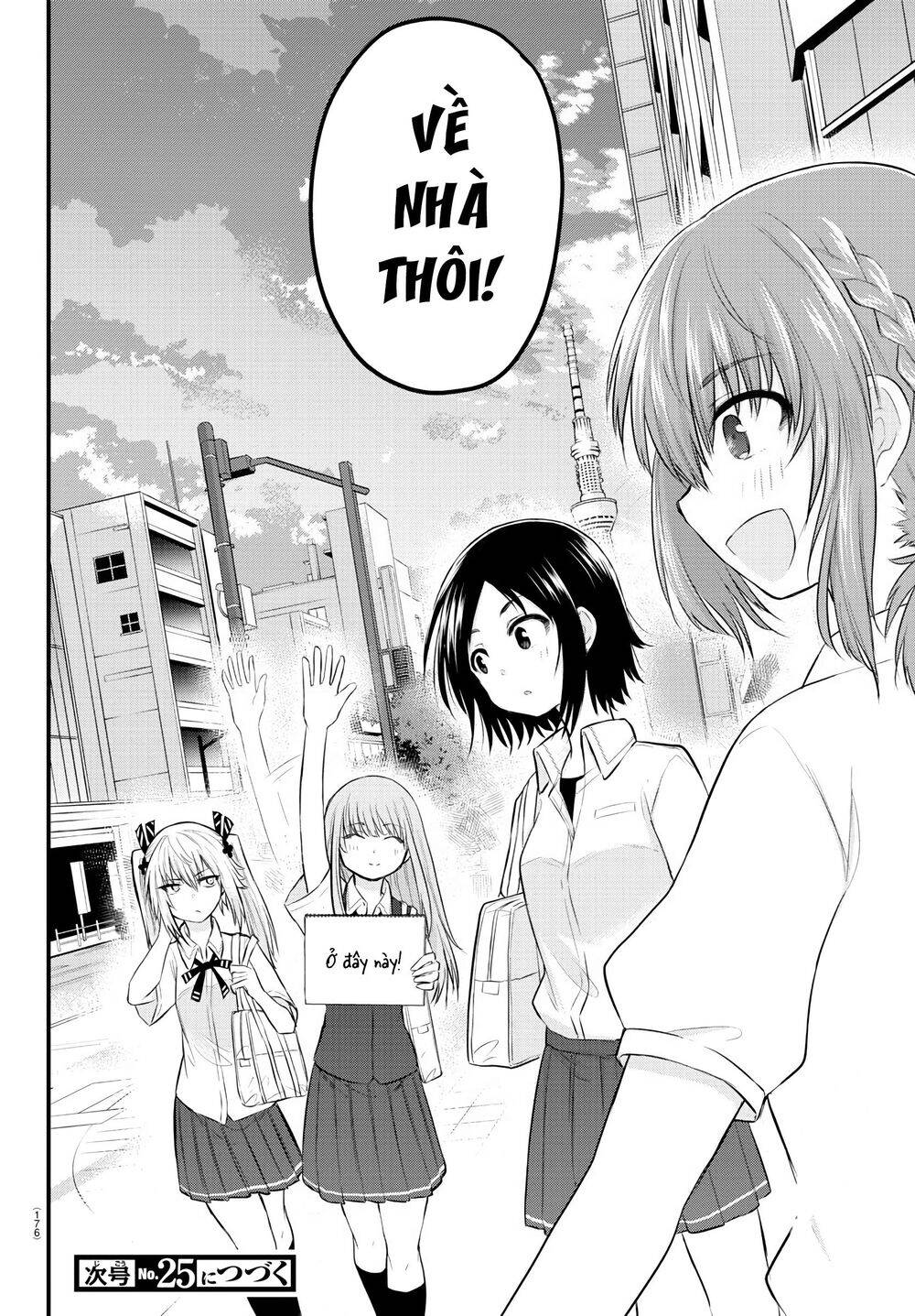 Koe Ga Dasenai Shoujo Wa "Kanojo Ga Yasashisugiru" To Omotte Iru Chap 14 - Next Chap 15