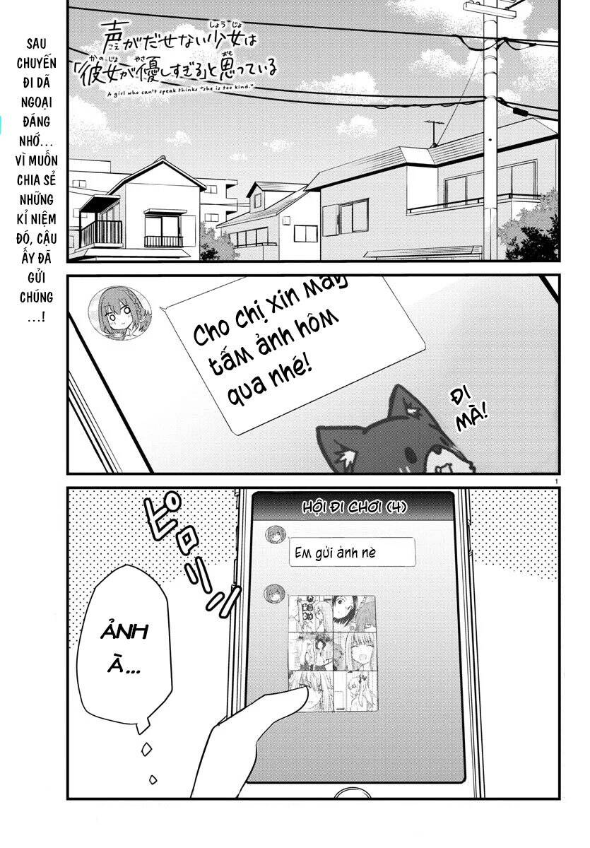 Koe Ga Dasenai Shoujo Wa "Kanojo Ga Yasashisugiru" To Omotte Iru Chap 15 - Next Chap 16