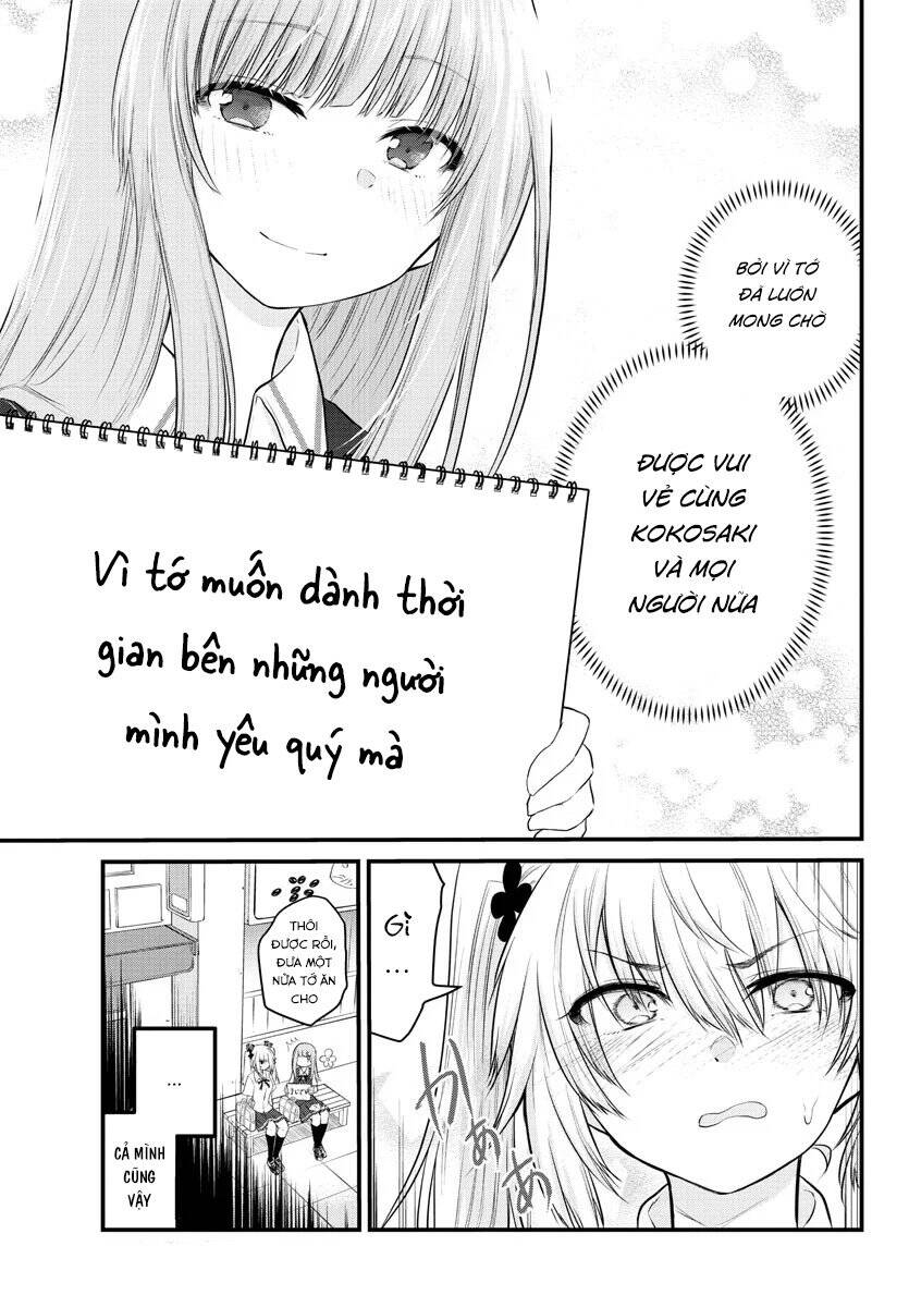 Koe Ga Dasenai Shoujo Wa "Kanojo Ga Yasashisugiru" To Omotte Iru Chap 15 - Next Chap 16