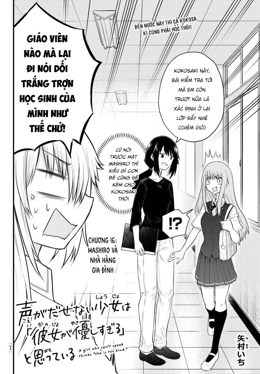 Koe Ga Dasenai Shoujo Wa "Kanojo Ga Yasashisugiru" To Omotte Iru Chap 16 - Next Chap 17