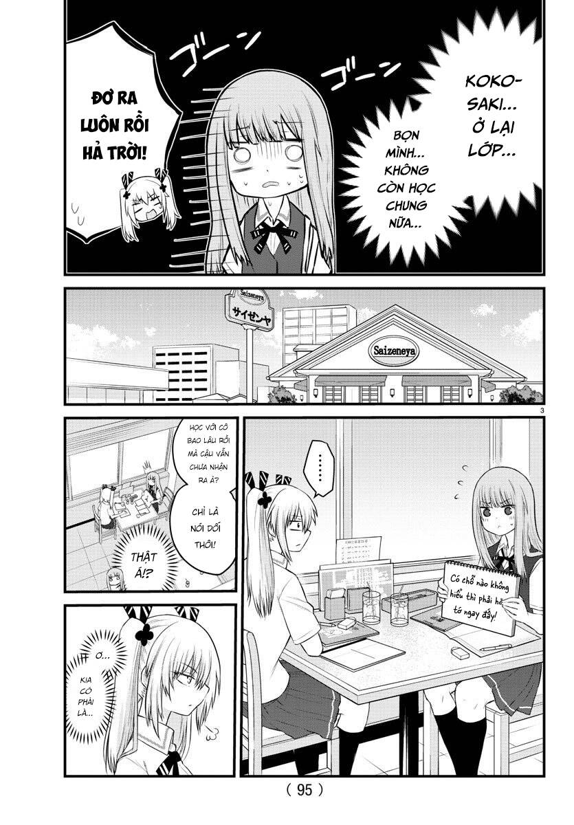 Koe Ga Dasenai Shoujo Wa "Kanojo Ga Yasashisugiru" To Omotte Iru Chap 16 - Next Chap 17