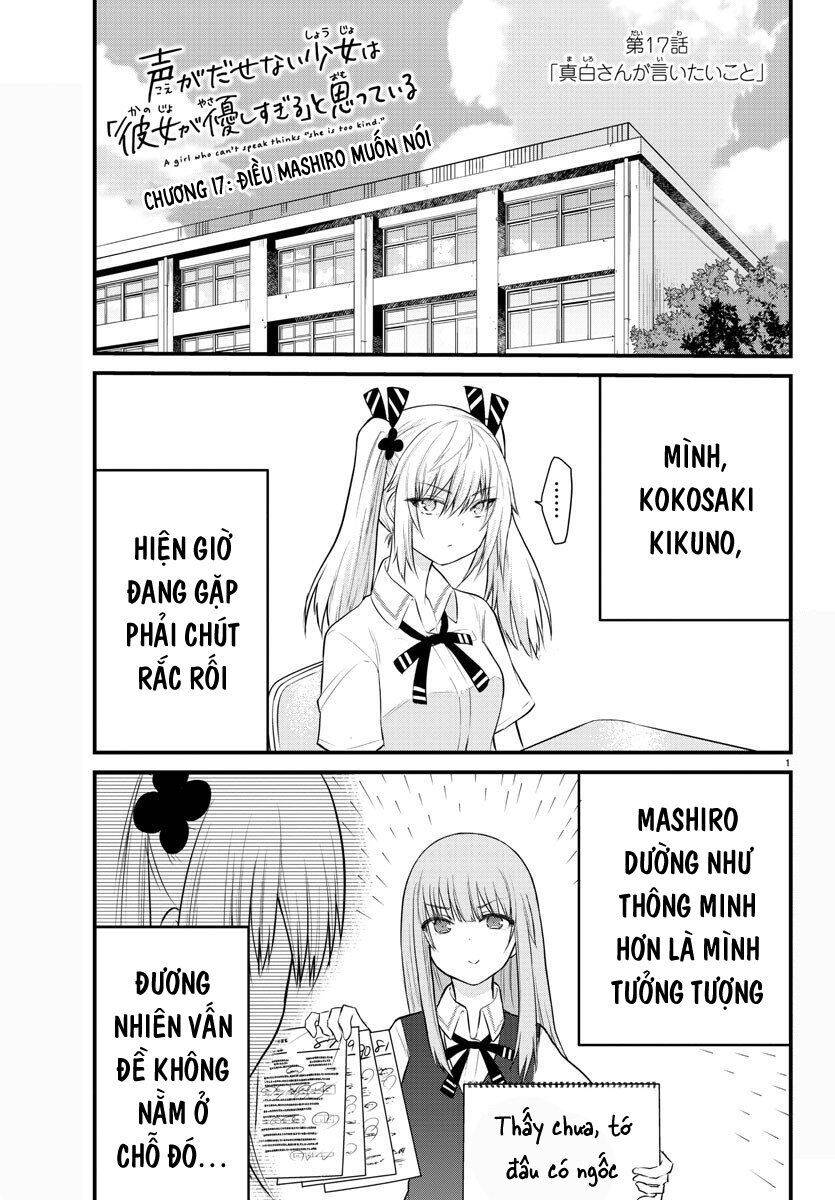 Koe Ga Dasenai Shoujo Wa "Kanojo Ga Yasashisugiru" To Omotte Iru Chap 17 - Next Chap 18