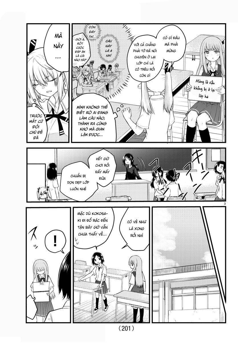 Koe Ga Dasenai Shoujo Wa "Kanojo Ga Yasashisugiru" To Omotte Iru Chap 17 - Next Chap 18