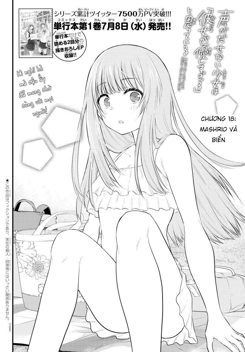 Koe Ga Dasenai Shoujo Wa "Kanojo Ga Yasashisugiru" To Omotte Iru Chap 18 - Next Chap 19