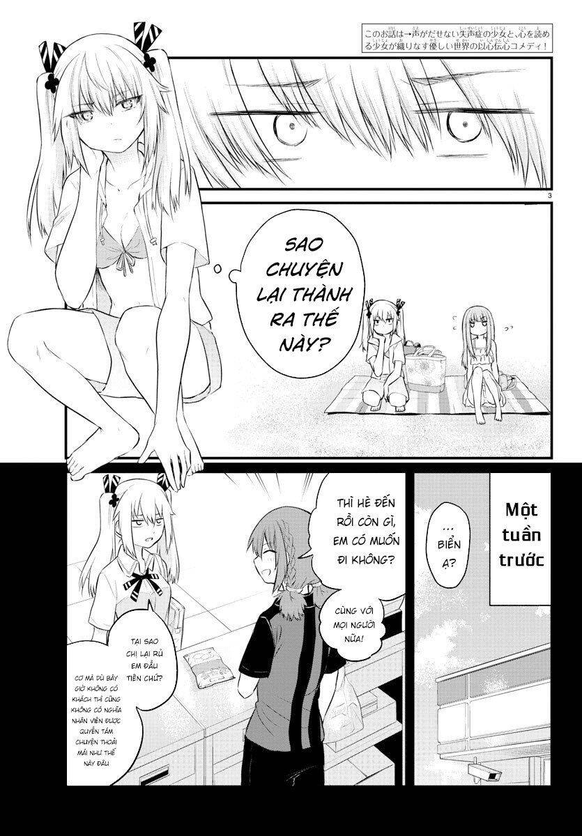 Koe Ga Dasenai Shoujo Wa "Kanojo Ga Yasashisugiru" To Omotte Iru Chap 18 - Next Chap 19