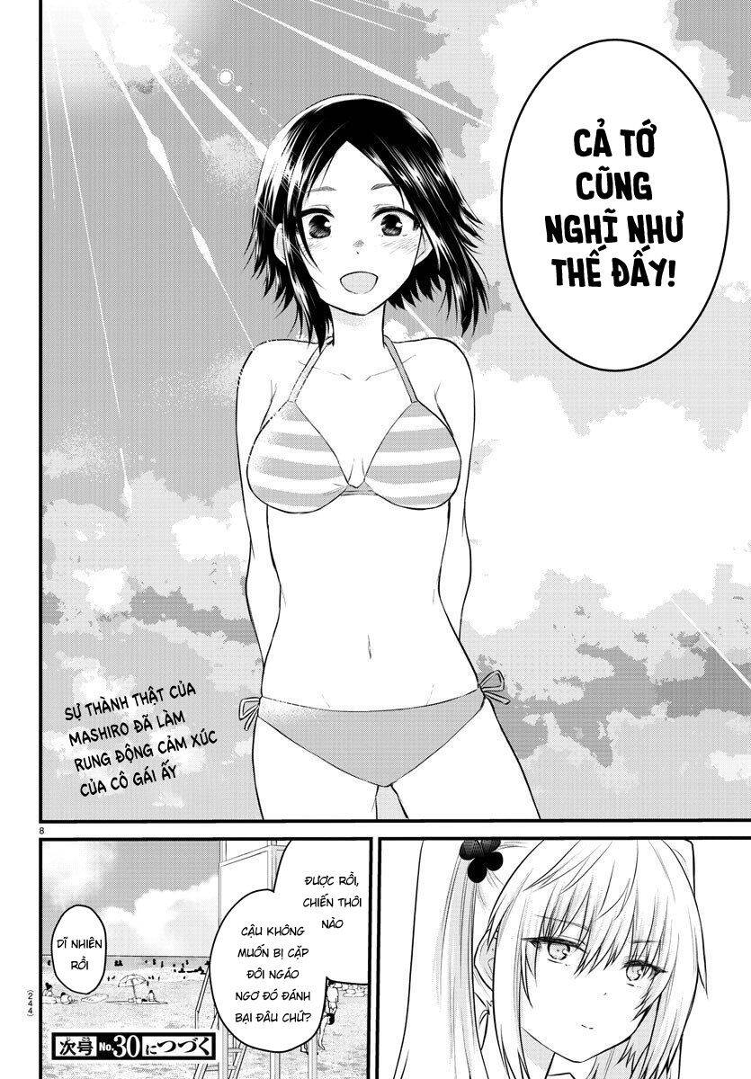 Koe Ga Dasenai Shoujo Wa "Kanojo Ga Yasashisugiru" To Omotte Iru Chap 19 - Next Chap 20