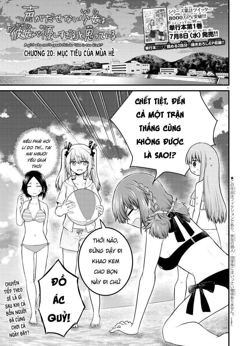 Koe Ga Dasenai Shoujo Wa "Kanojo Ga Yasashisugiru" To Omotte Iru Chap 20 - Next Chap 21