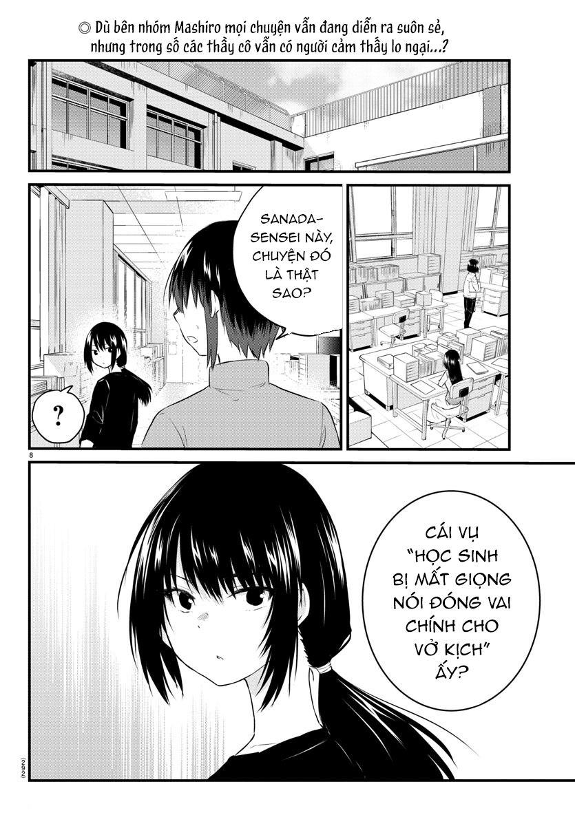 Koe Ga Dasenai Shoujo Wa "Kanojo Ga Yasashisugiru" To Omotte Iru Chap 49 - Next Chap 50