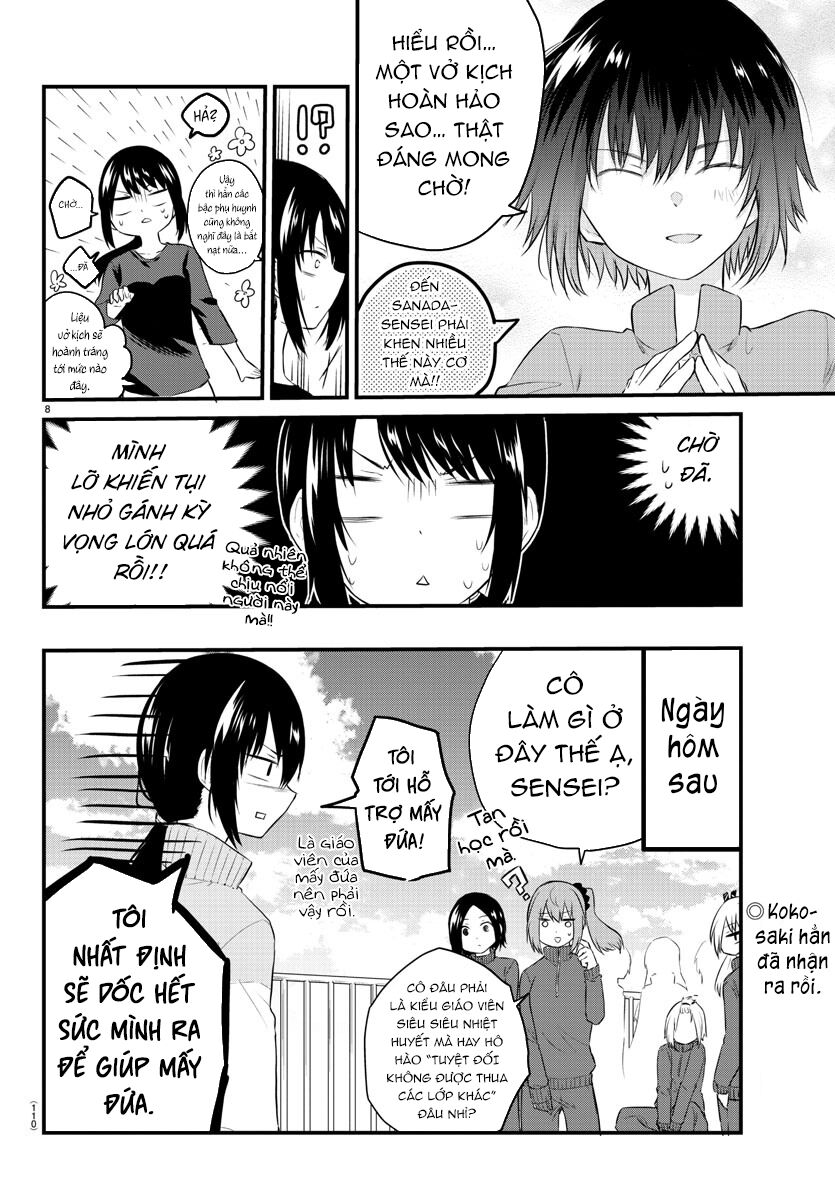 Koe Ga Dasenai Shoujo Wa "Kanojo Ga Yasashisugiru" To Omotte Iru Chap 50 - Next Chap 51