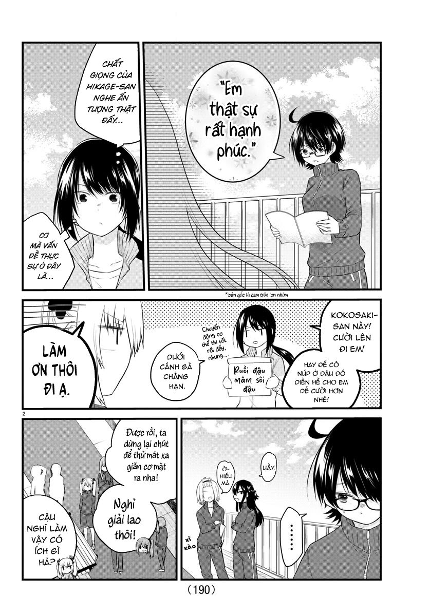 Koe Ga Dasenai Shoujo Wa "Kanojo Ga Yasashisugiru" To Omotte Iru Chap 51 - Next Chap 52