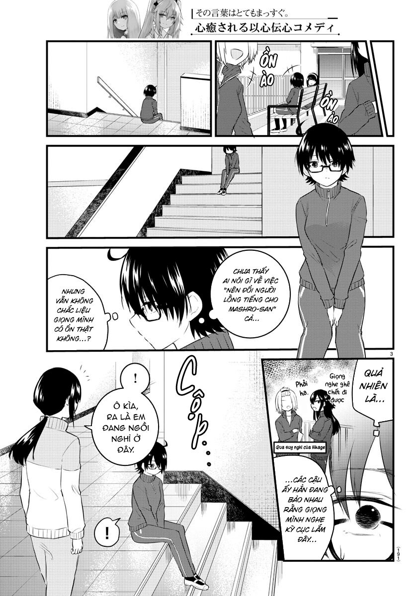 Koe Ga Dasenai Shoujo Wa "Kanojo Ga Yasashisugiru" To Omotte Iru Chap 51 - Next Chap 52
