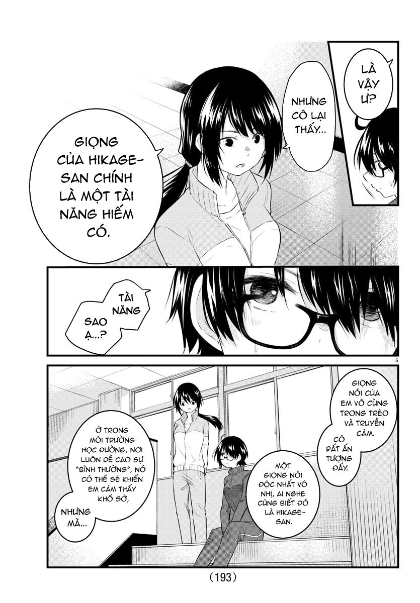 Koe Ga Dasenai Shoujo Wa "Kanojo Ga Yasashisugiru" To Omotte Iru Chap 51 - Next Chap 52