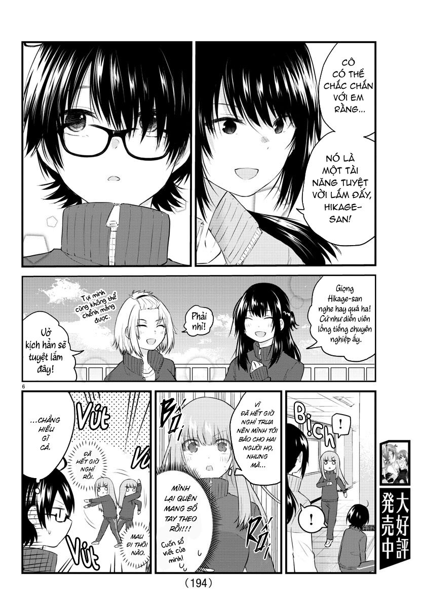 Koe Ga Dasenai Shoujo Wa "Kanojo Ga Yasashisugiru" To Omotte Iru Chap 51 - Next Chap 52