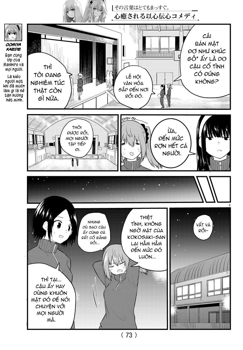 Koe Ga Dasenai Shoujo Wa "Kanojo Ga Yasashisugiru" To Omotte Iru Chap 52 - Next Chap 53
