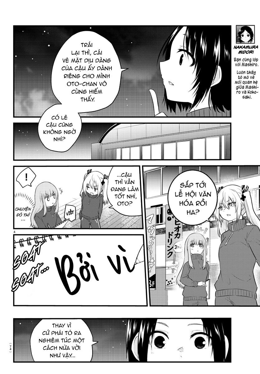 Koe Ga Dasenai Shoujo Wa "Kanojo Ga Yasashisugiru" To Omotte Iru Chap 52 - Next Chap 53