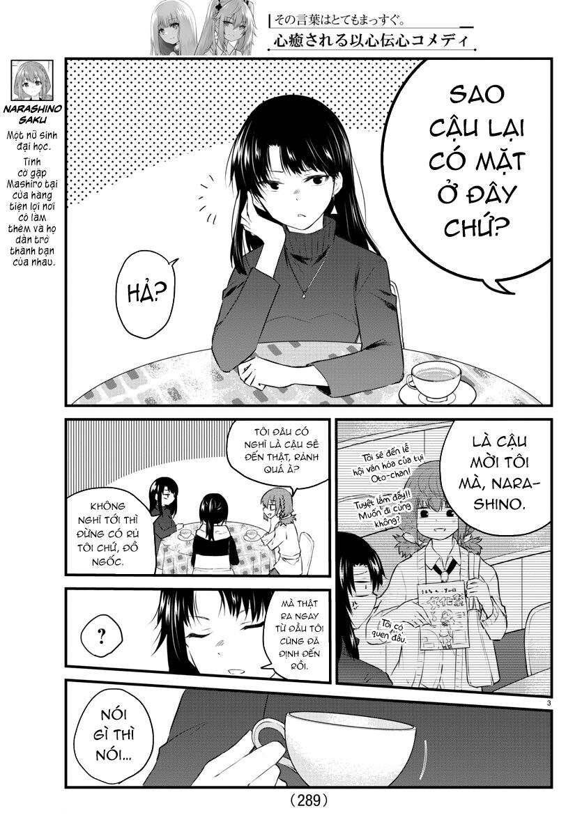 Koe Ga Dasenai Shoujo Wa "Kanojo Ga Yasashisugiru" To Omotte Iru Chap 53 - Next Chap 54
