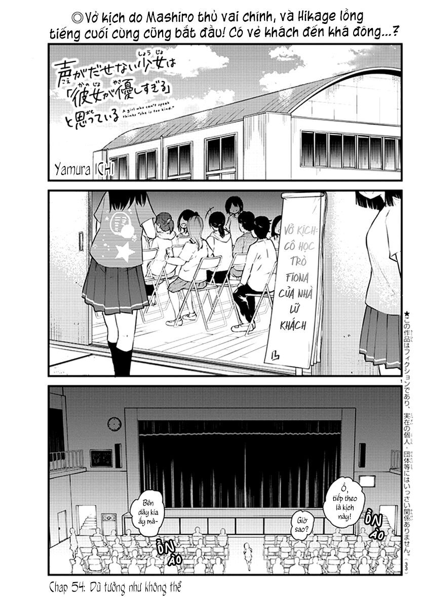 Koe Ga Dasenai Shoujo Wa "Kanojo Ga Yasashisugiru" To Omotte Iru Chap 54 - Next Chap 55