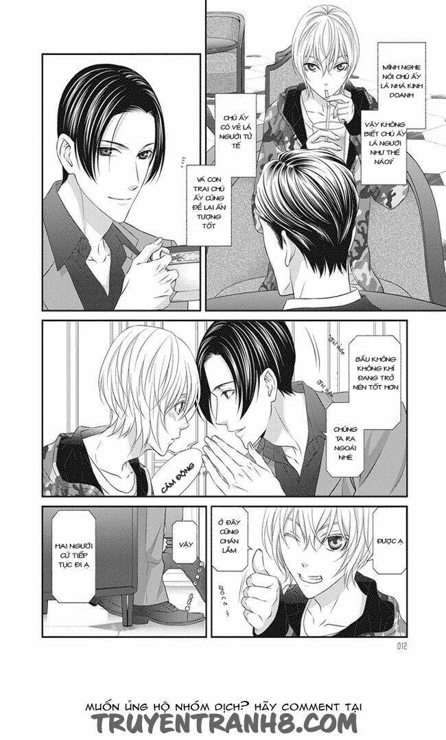 Koi Nanka Shitakunai Chap 1 - Next Chap 2