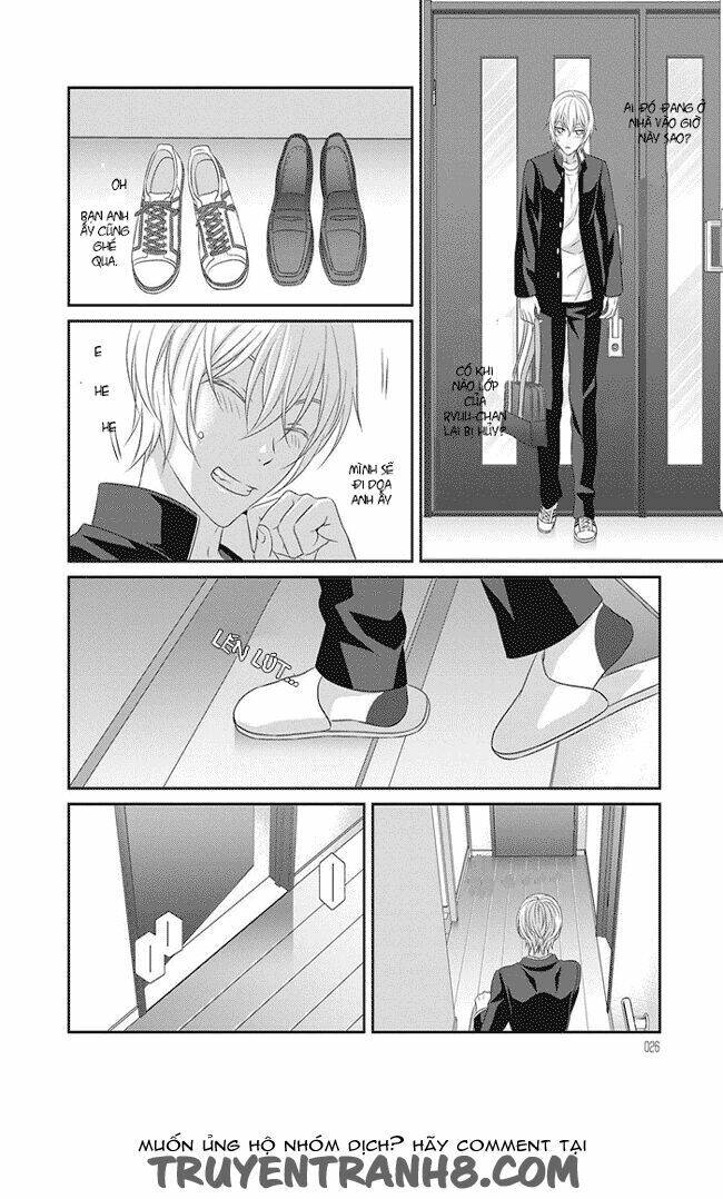 Koi Nanka Shitakunai Chap 1 - Next Chap 2