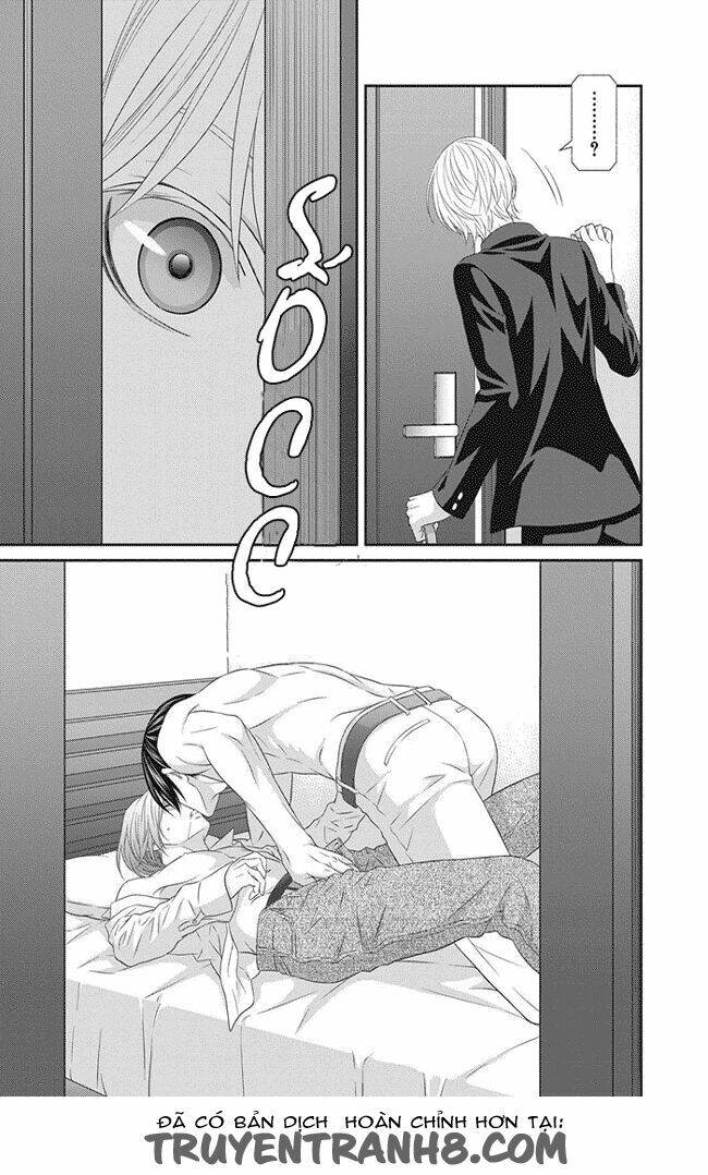 Koi Nanka Shitakunai Chap 1 - Next Chap 2