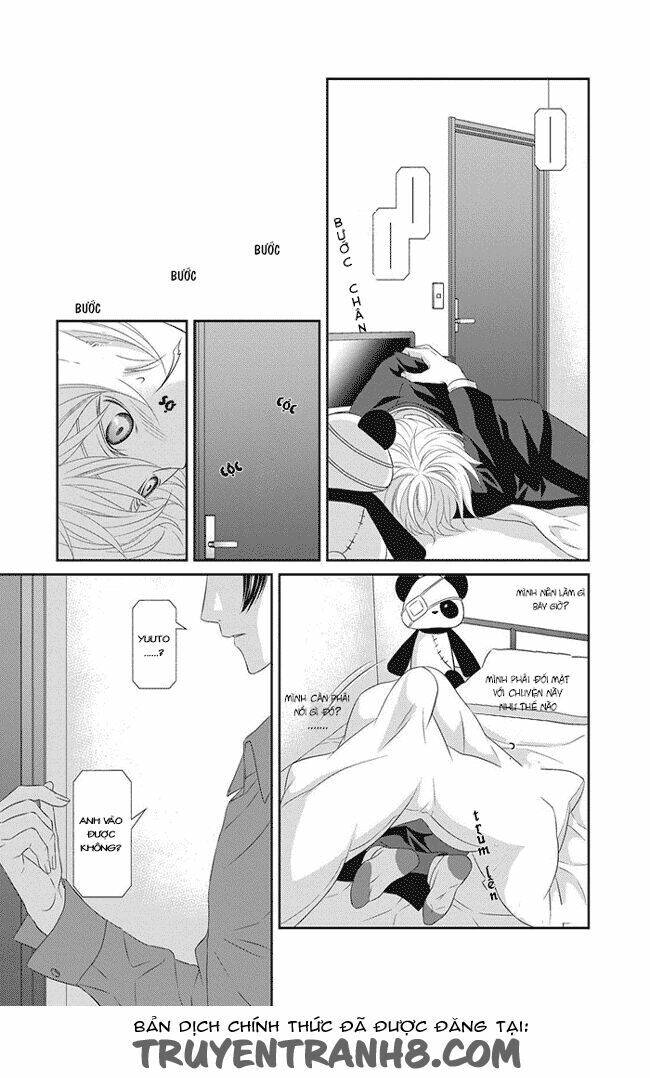 Koi Nanka Shitakunai Chap 1 - Next Chap 2
