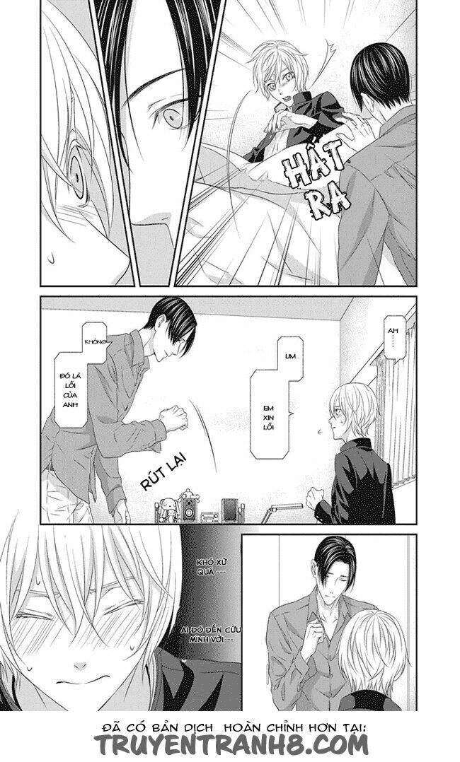 Koi Nanka Shitakunai Chap 1 - Next Chap 2