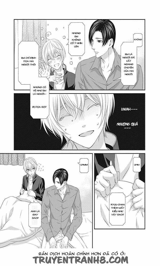 Koi Nanka Shitakunai Chap 1 - Next Chap 2