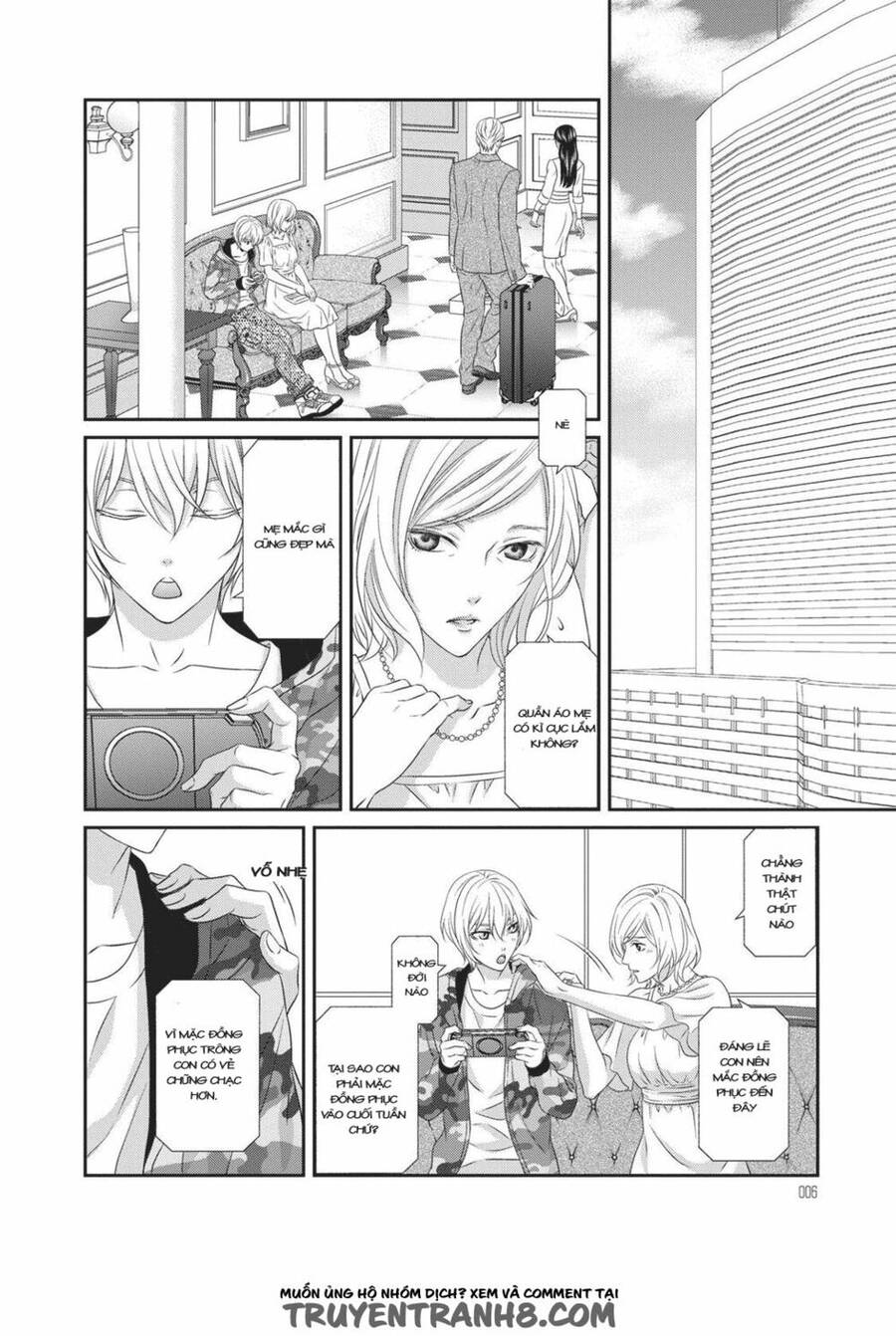 Koi Nanka Shitakunai Chap 1 - Next Chap 2