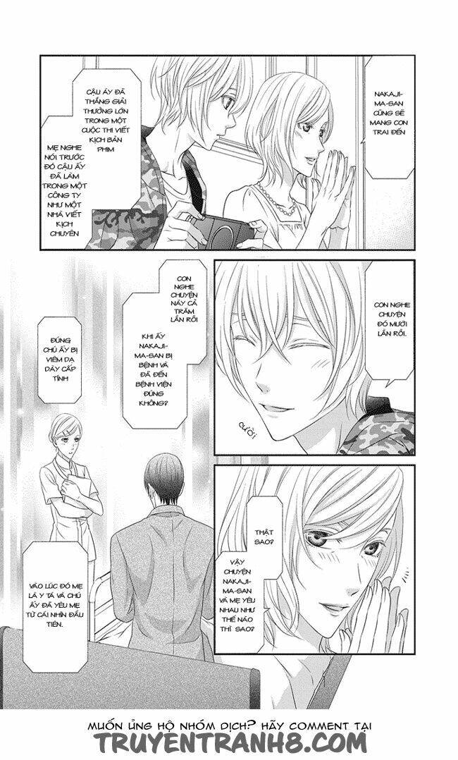 Koi Nanka Shitakunai Chap 1 - Next Chap 2