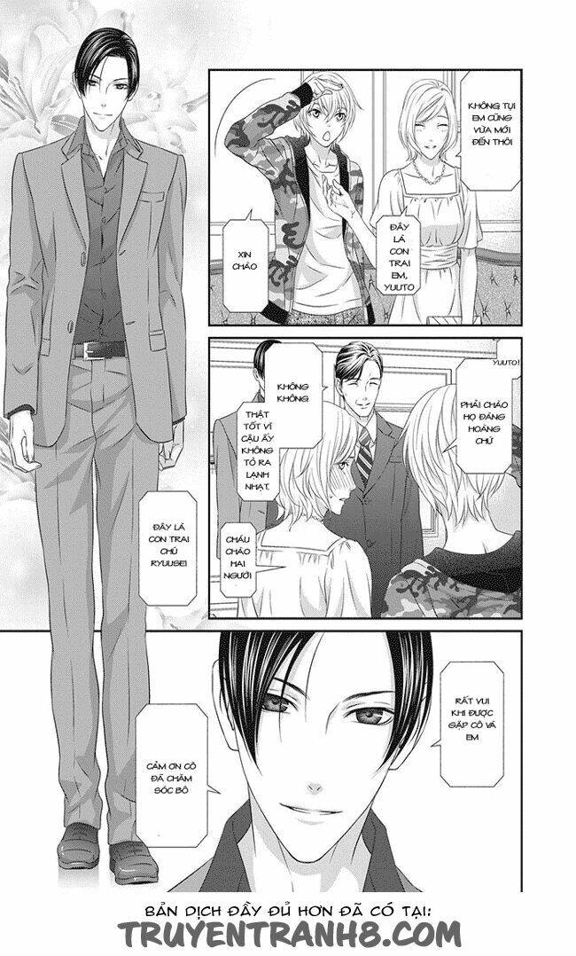 Koi Nanka Shitakunai Chap 1 - Next Chap 2