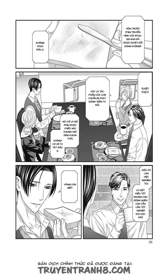 Koi Nanka Shitakunai Chap 2 - Next Chap 3