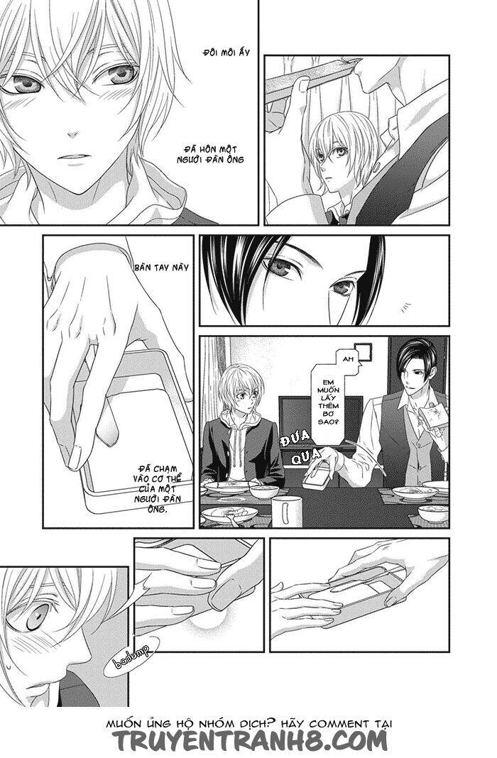 Koi Nanka Shitakunai Chap 2 - Next Chap 3