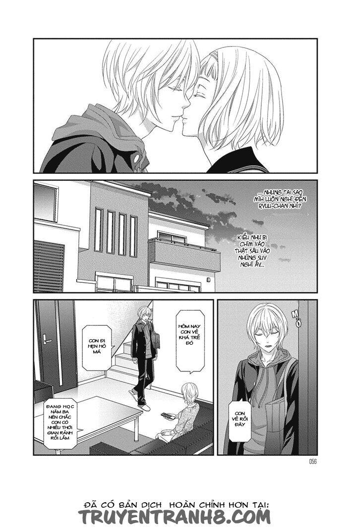 Koi Nanka Shitakunai Chap 2 - Next Chap 3