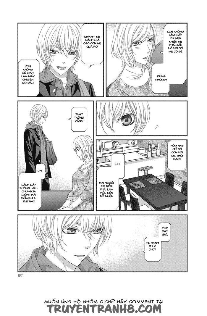Koi Nanka Shitakunai Chap 2 - Next Chap 3