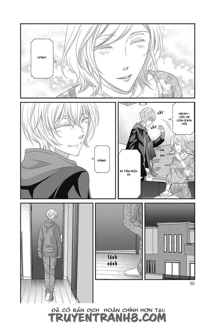 Koi Nanka Shitakunai Chap 2 - Next Chap 3