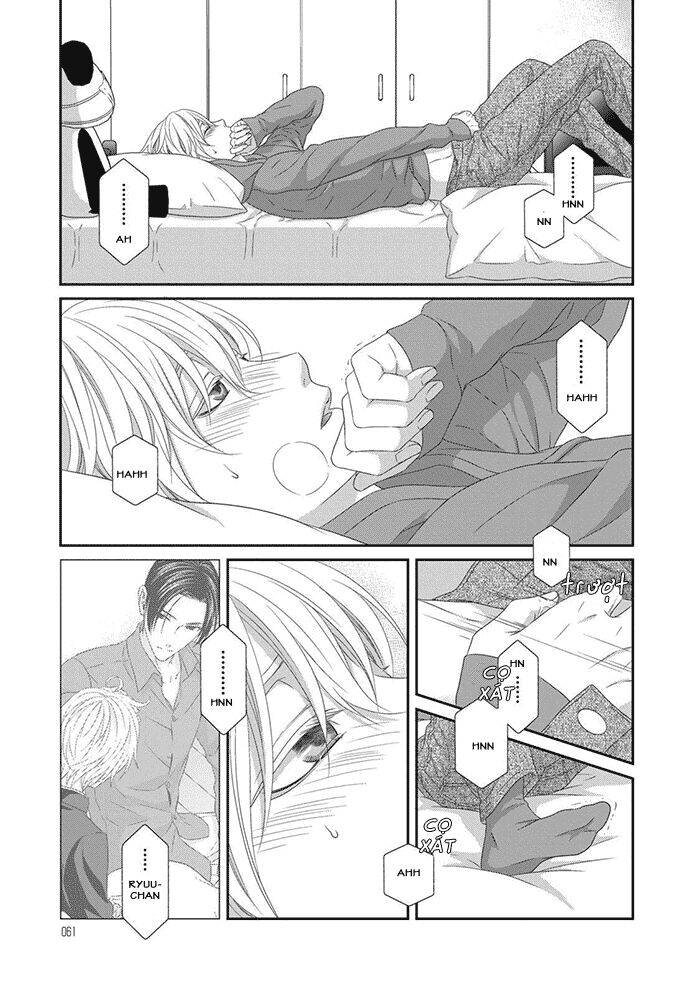 Koi Nanka Shitakunai Chap 2 - Next Chap 3
