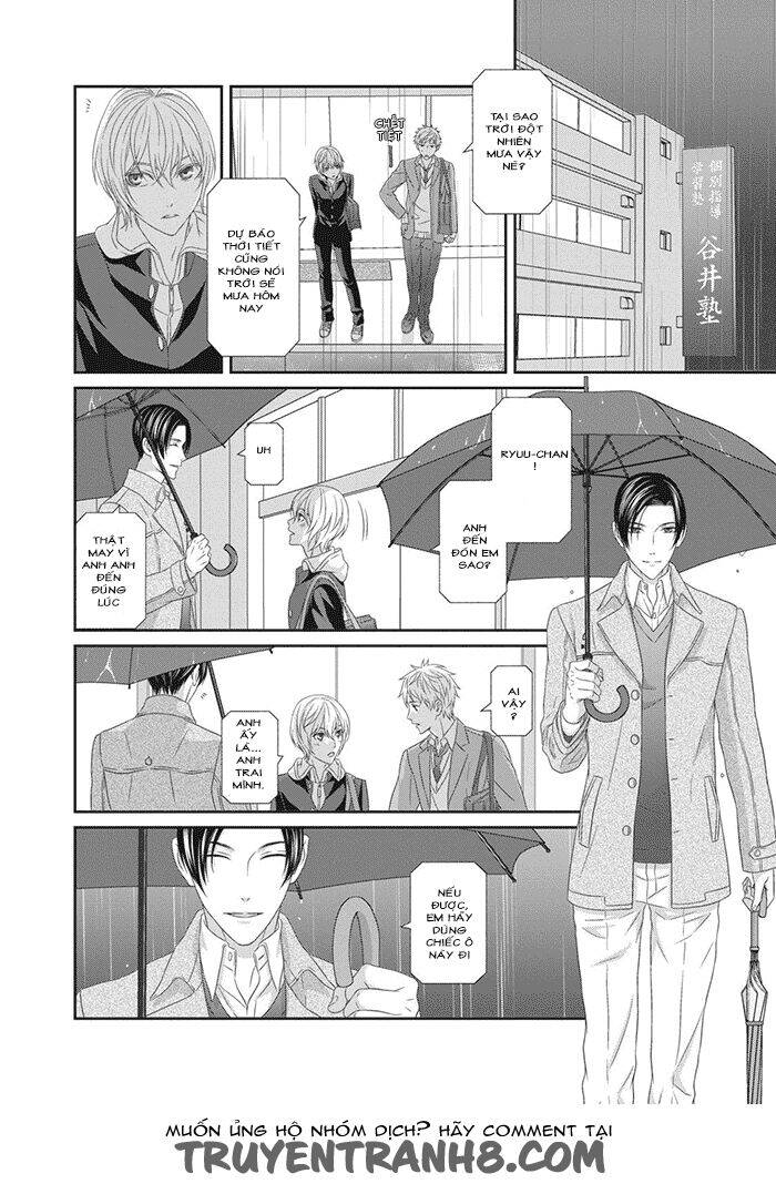 Koi Nanka Shitakunai Chap 2 - Next Chap 3