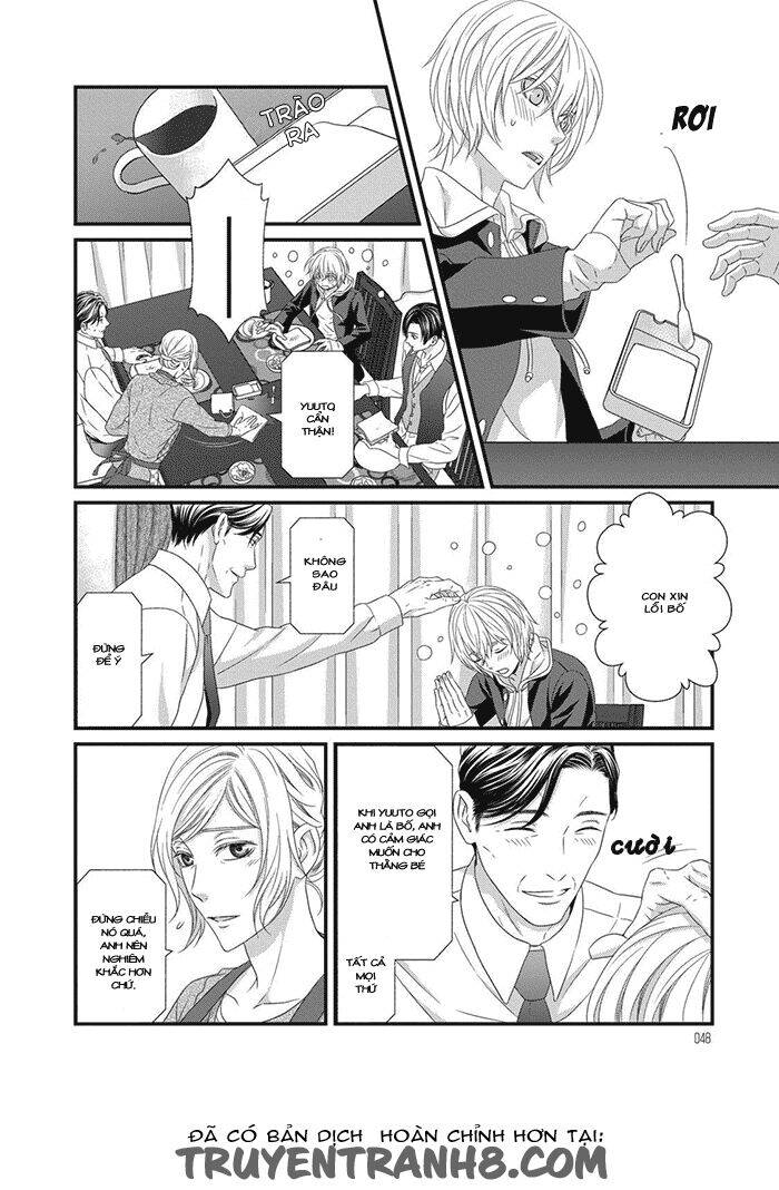 Koi Nanka Shitakunai Chap 2 - Next Chap 3