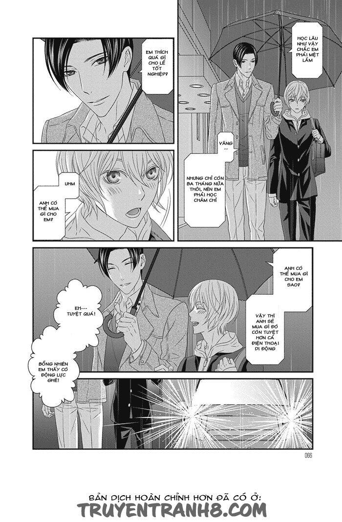 Koi Nanka Shitakunai Chap 2 - Next Chap 3