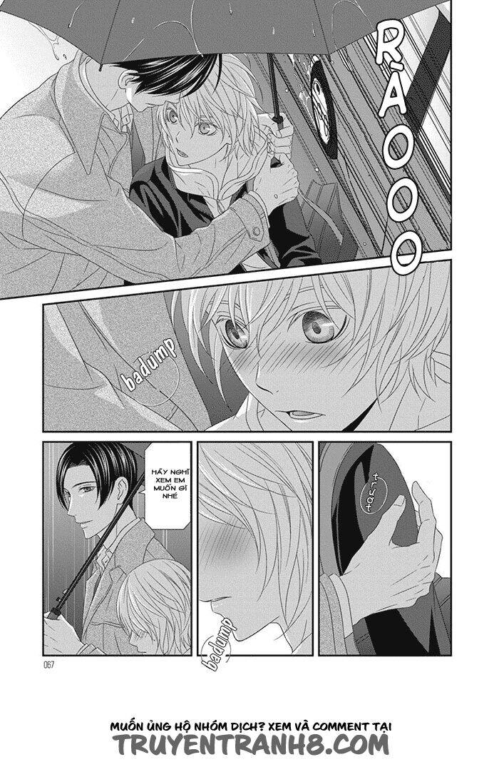 Koi Nanka Shitakunai Chap 2 - Next Chap 3