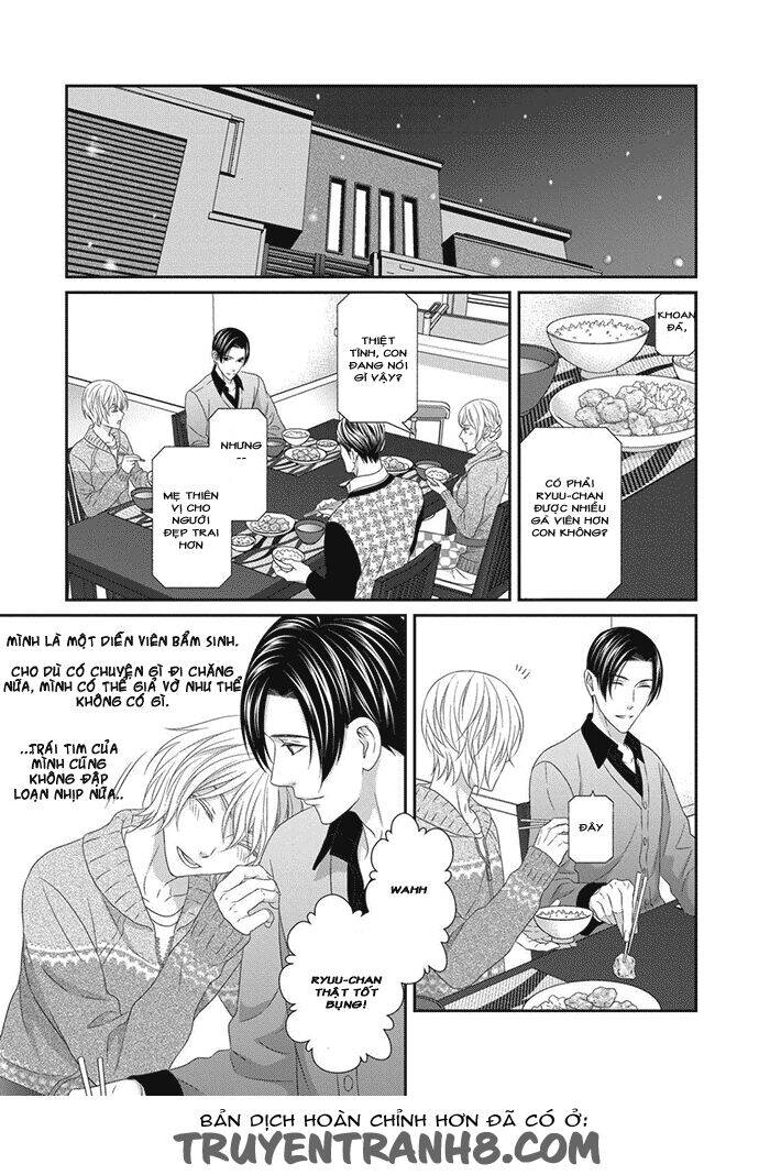 Koi Nanka Shitakunai Chap 2 - Next Chap 3